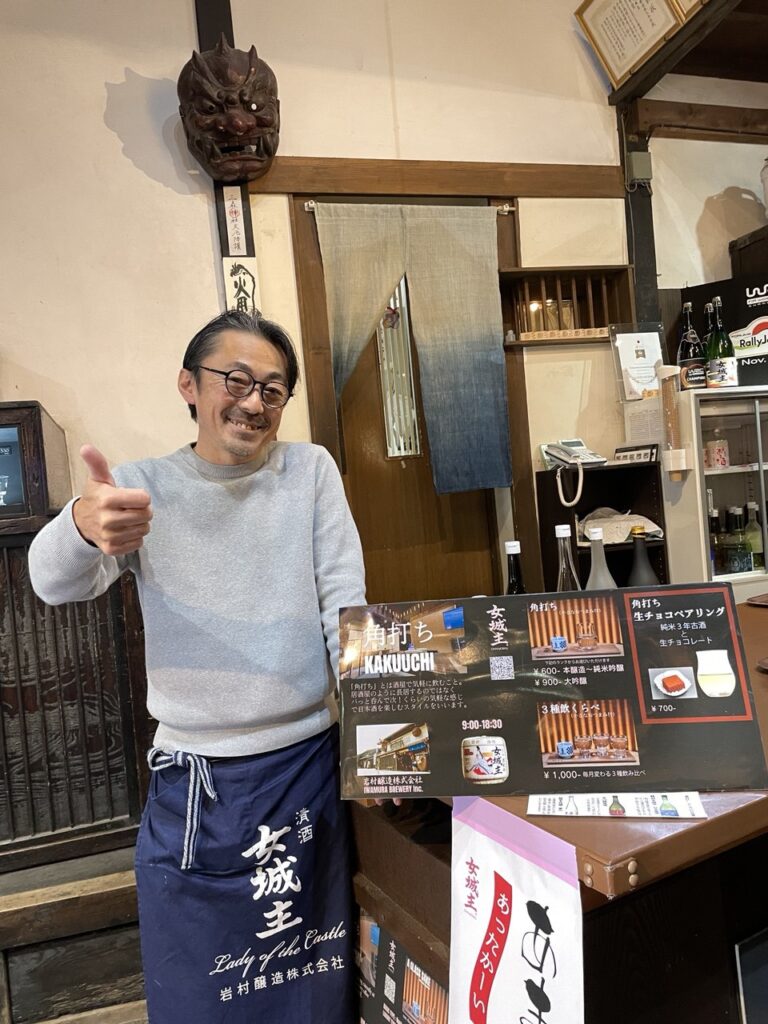 The orner of old sake brewery in Ena City, Gifu Prefecture, rural Japan