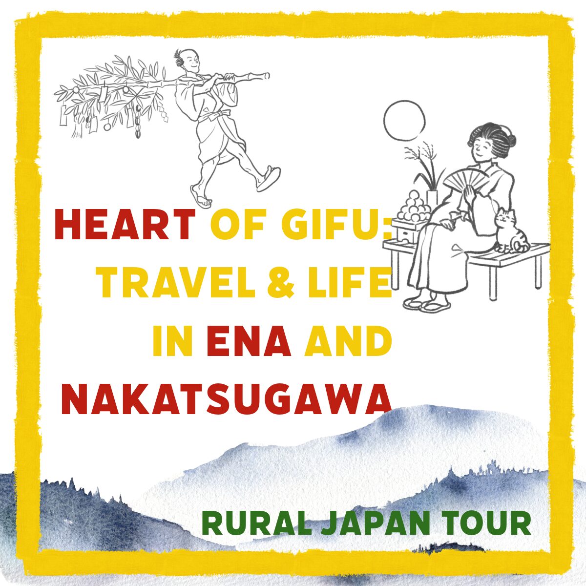 Heart of Gifu:travel life in Ena and Nakatsugawa icon