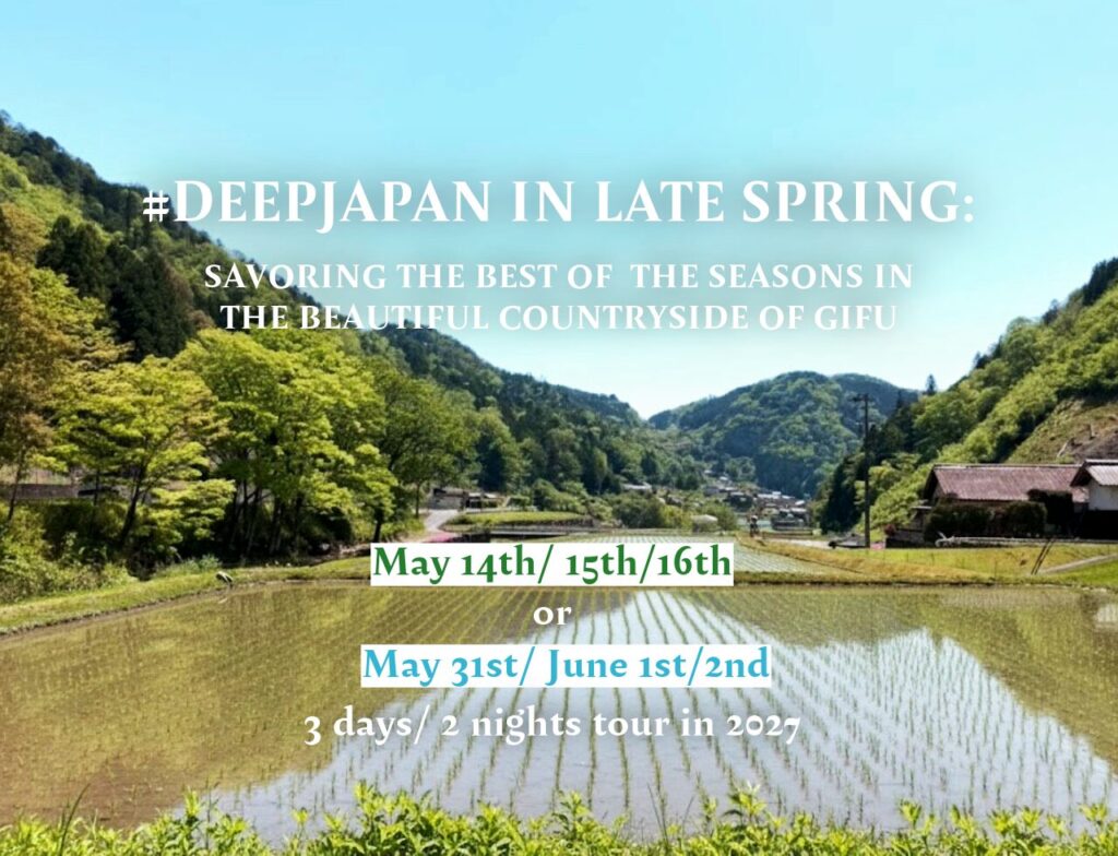 DeepJapan spring tour in GIFU ENA